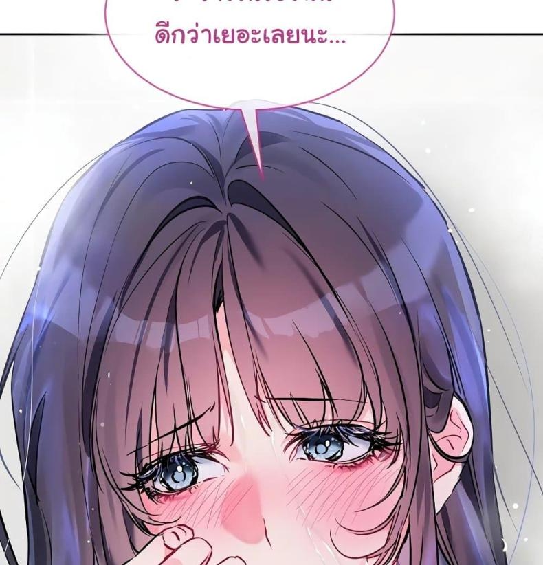 page-34