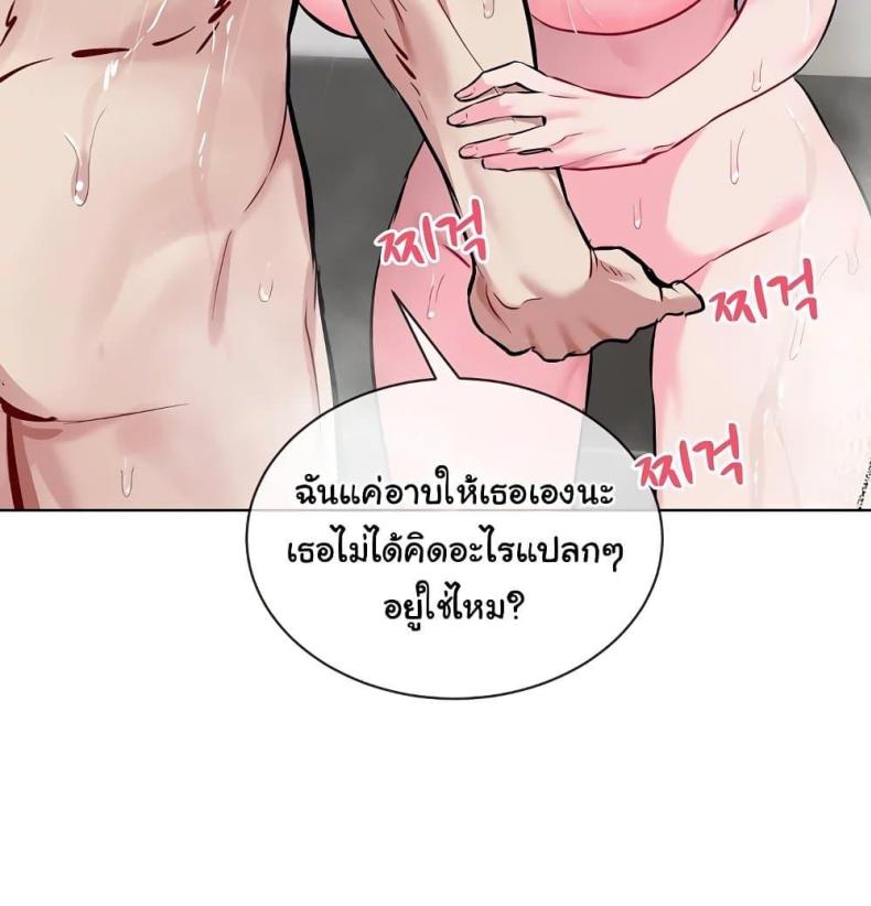 page-28