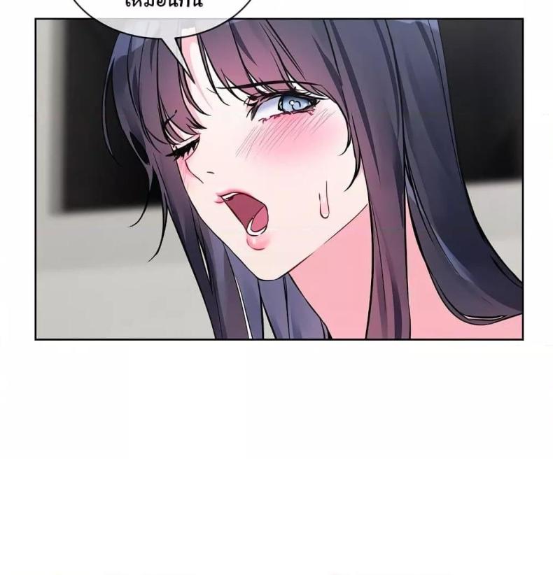page-79