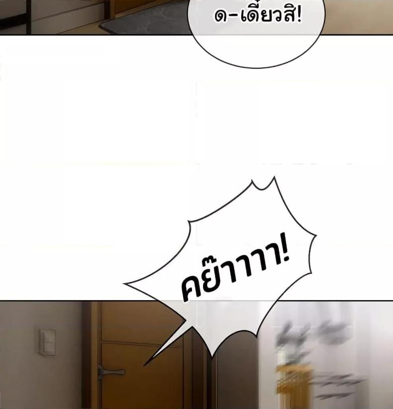 page-41
