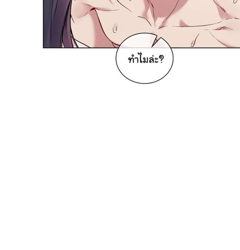 page-76