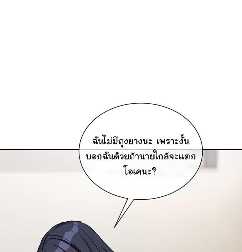 page-83