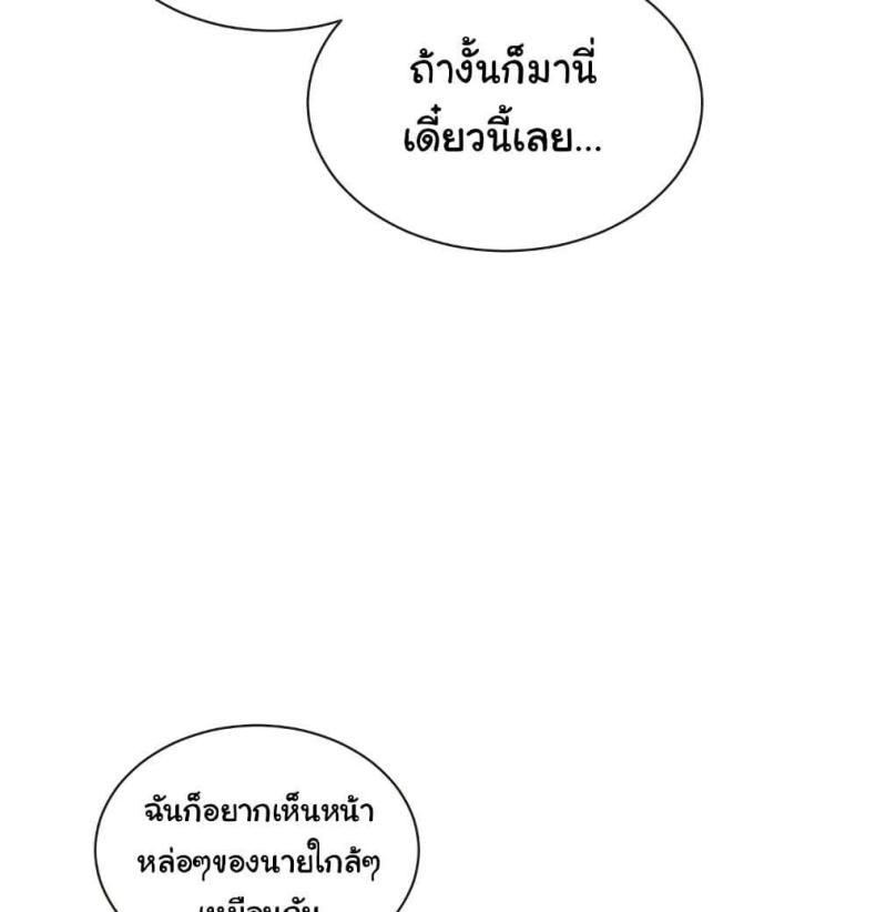 page-78