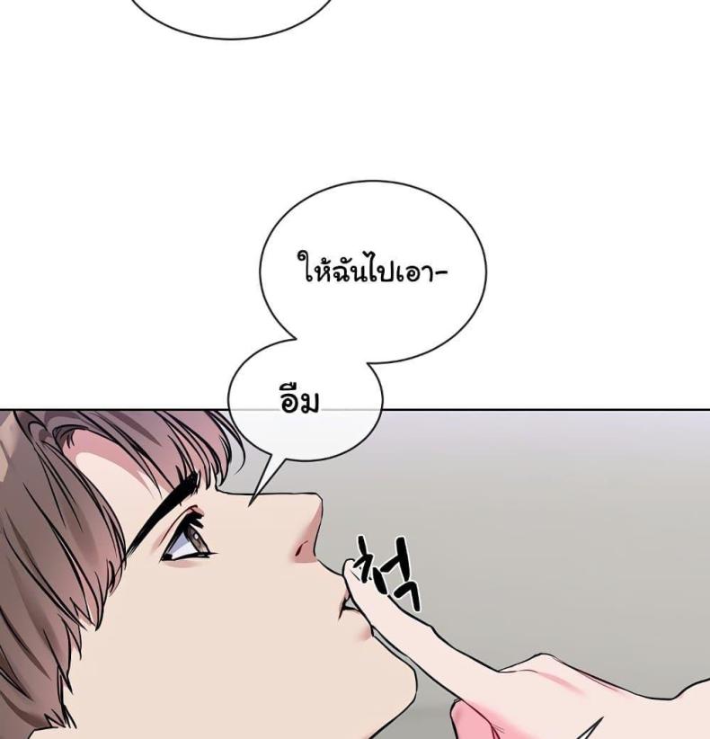 page-85