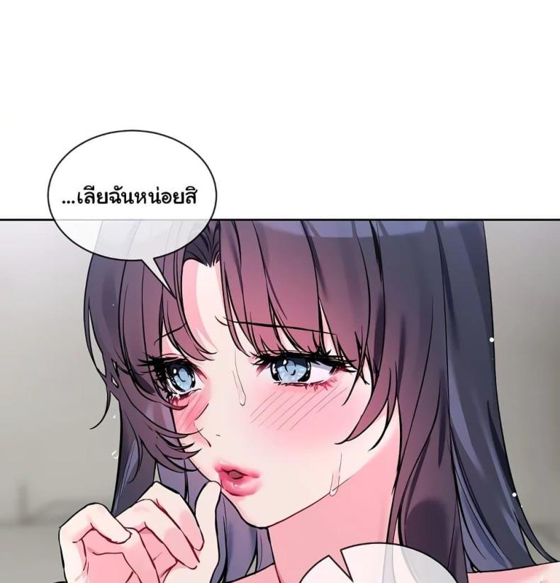page-57