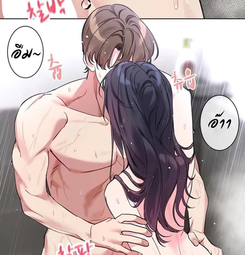 page-20