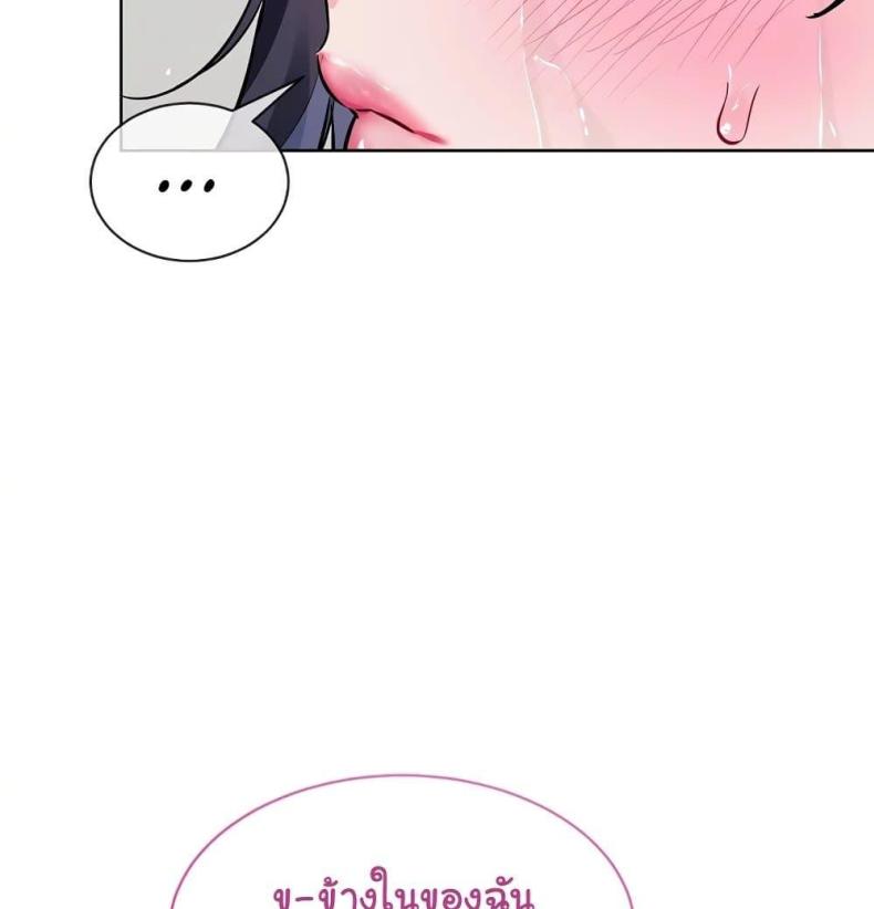 page-33