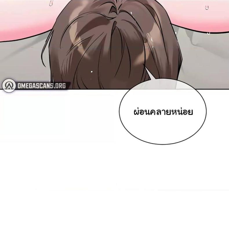page-65