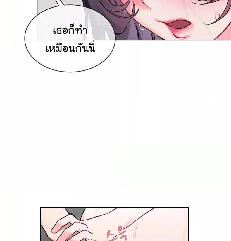 page-30
