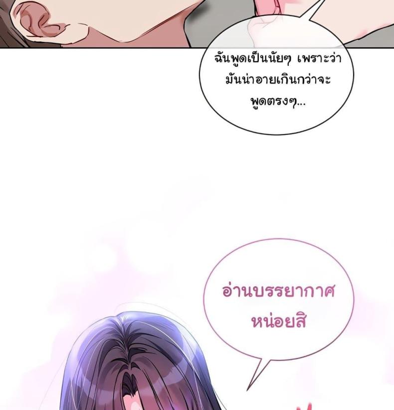 page-86