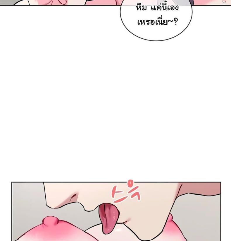 page-58
