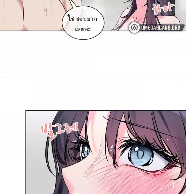 page-32