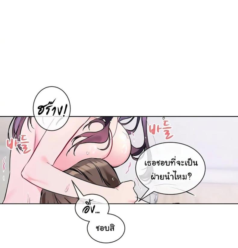 page-71