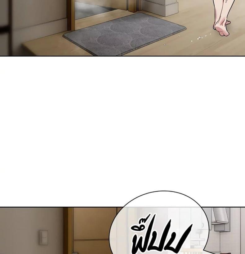 page-45