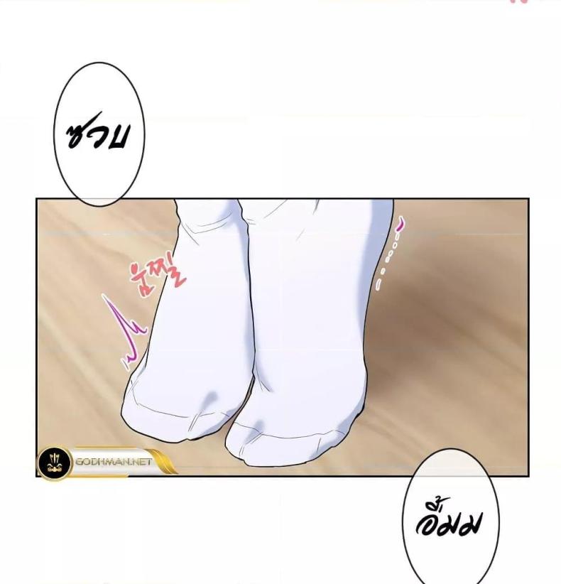 page-3