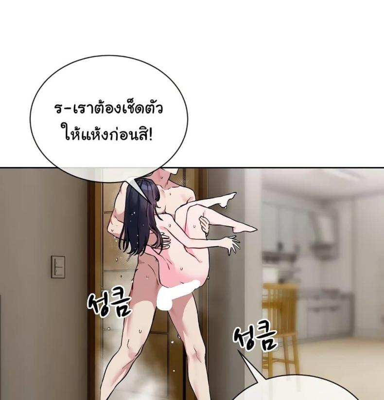 page-43