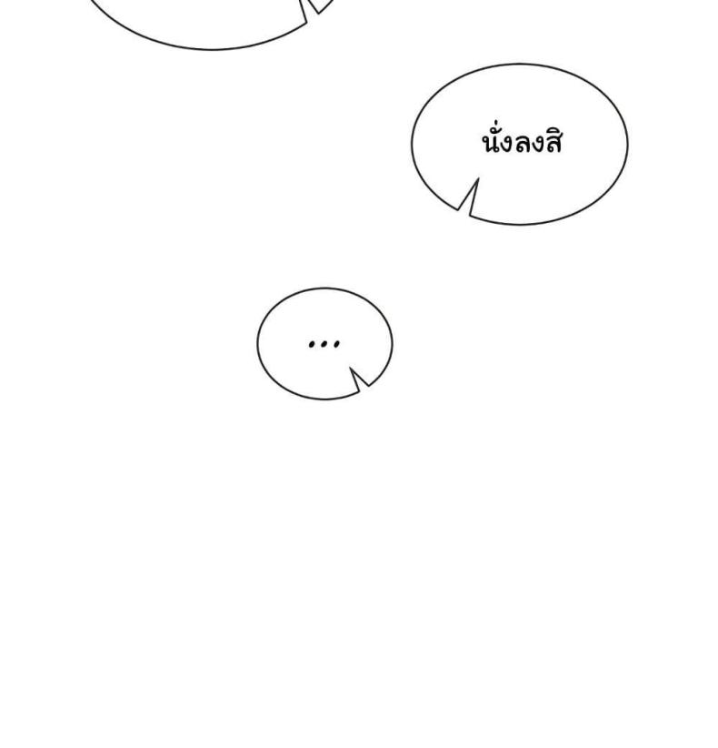 page-63