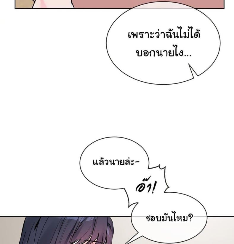 page-73