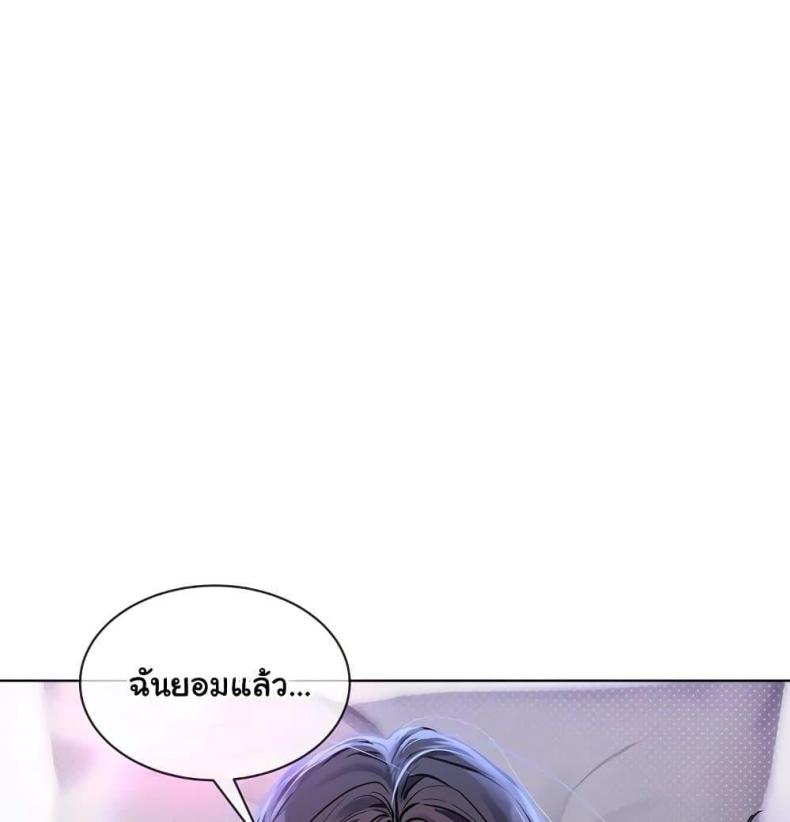 page-47