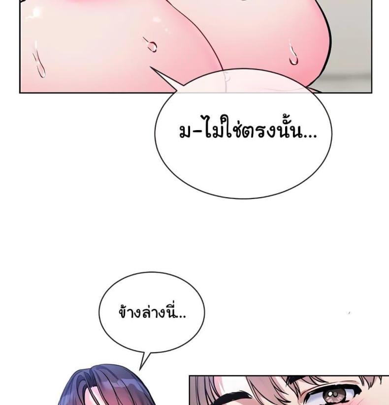 page-59