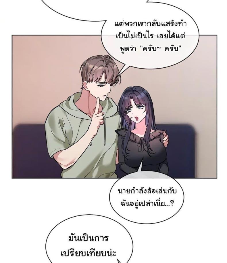 page-40