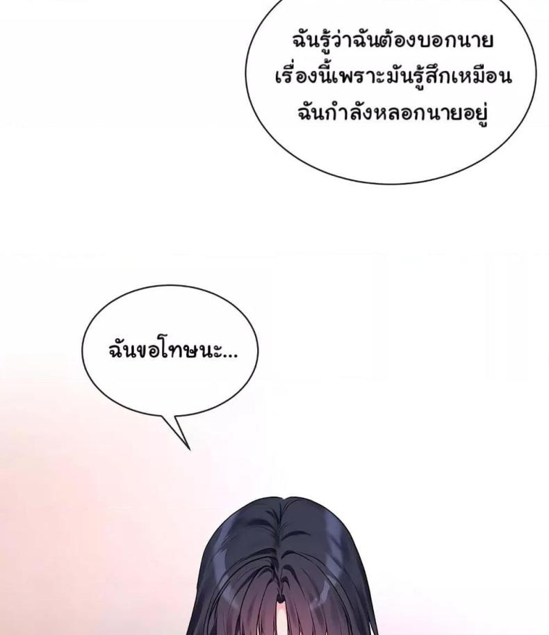 page-34