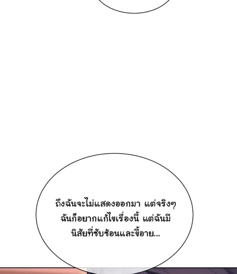 page-28