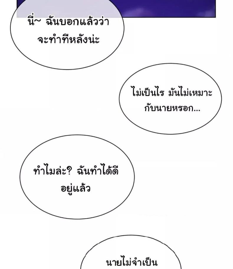 page-66
