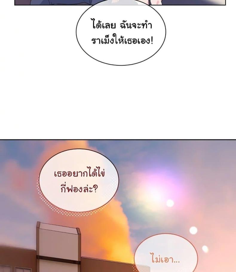 page-62