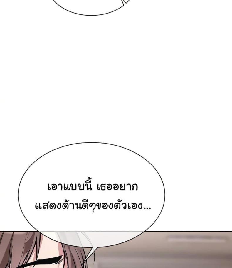 page-41