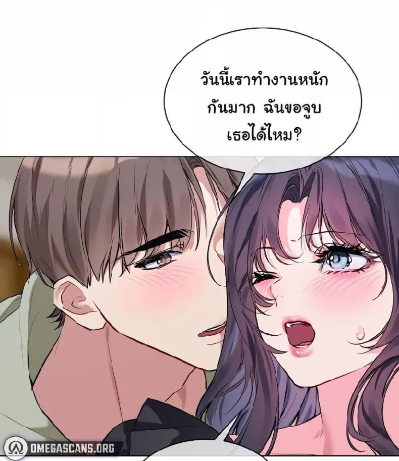 page-70