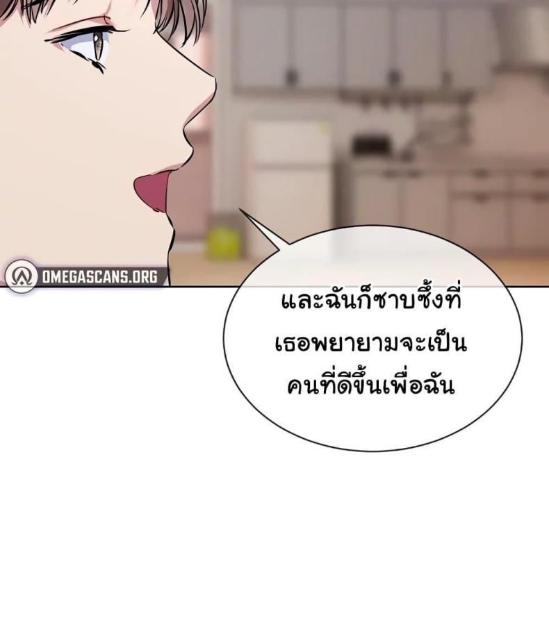 page-42