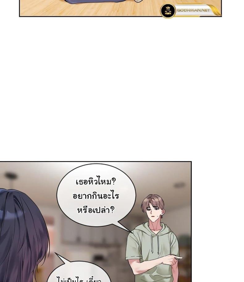 page-17