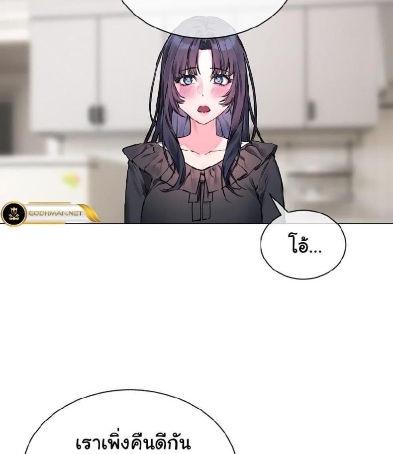 page-83