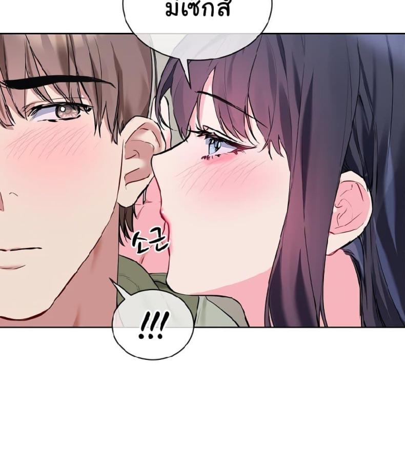 page-78