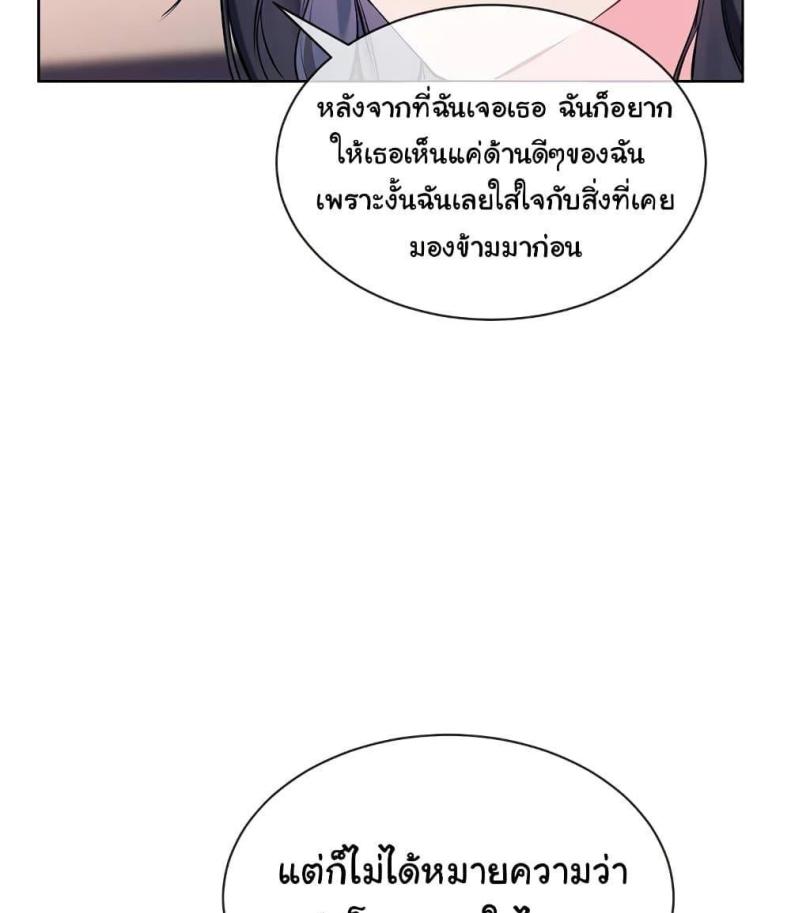 page-44