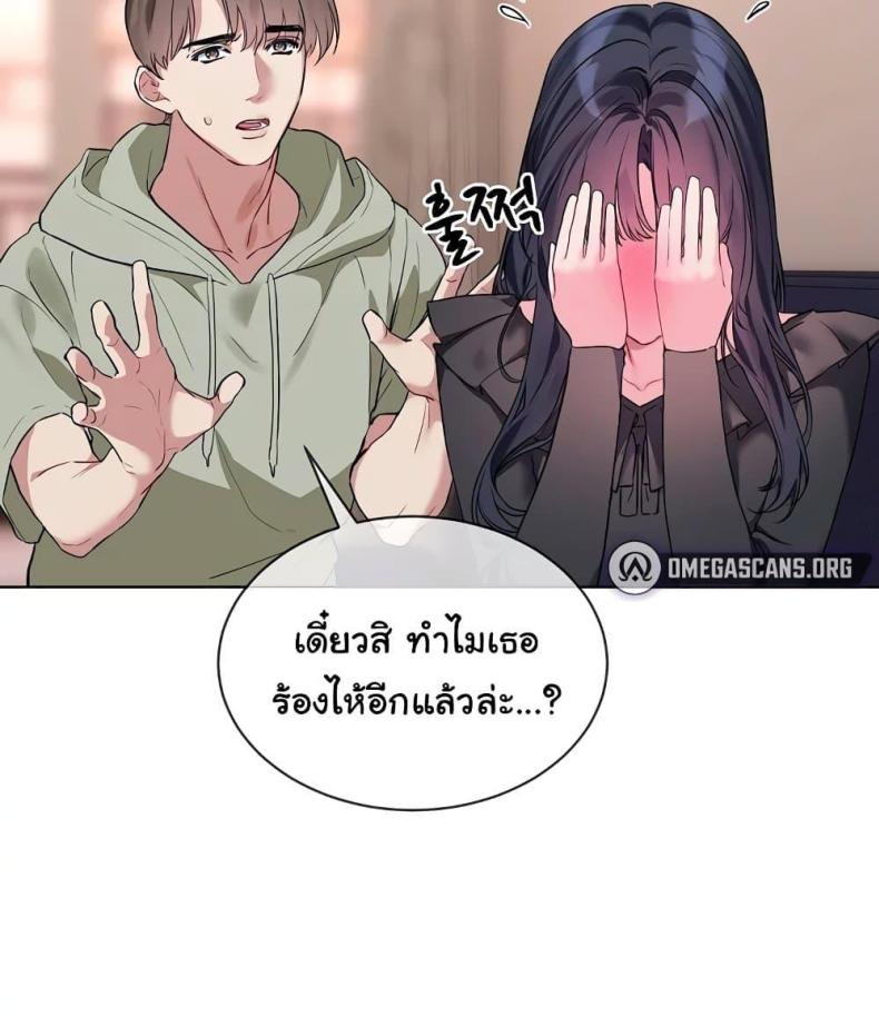 page-57