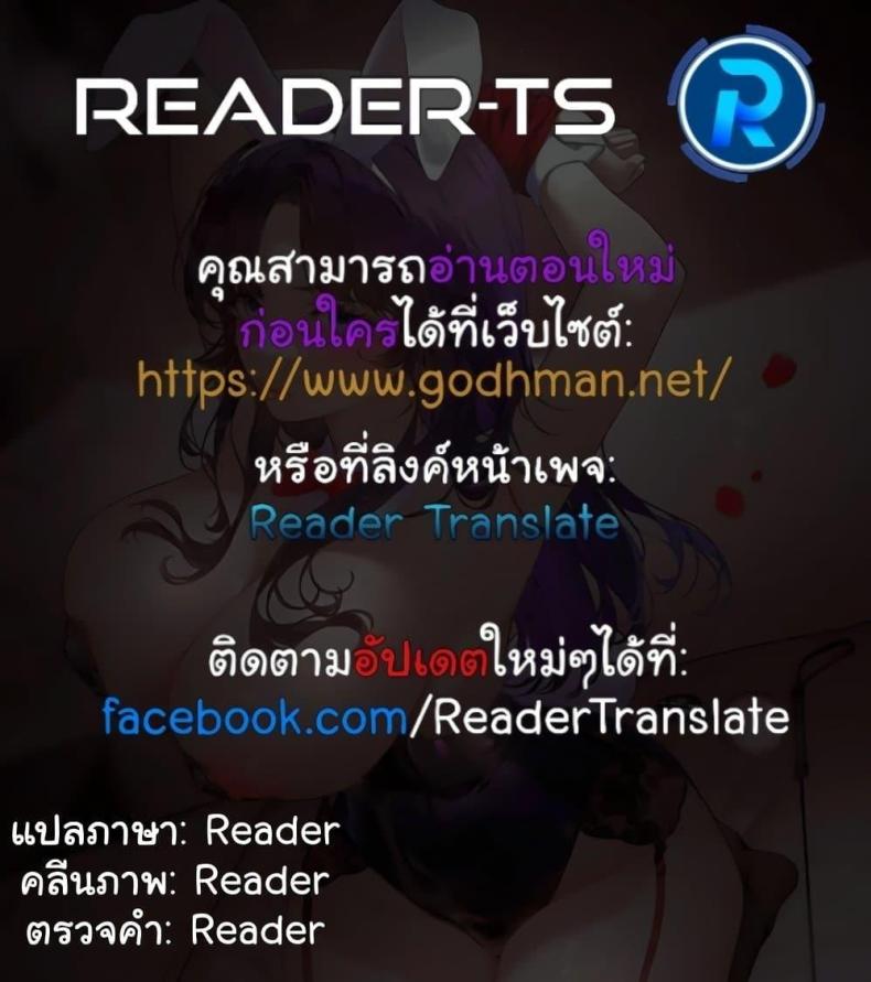 page-90