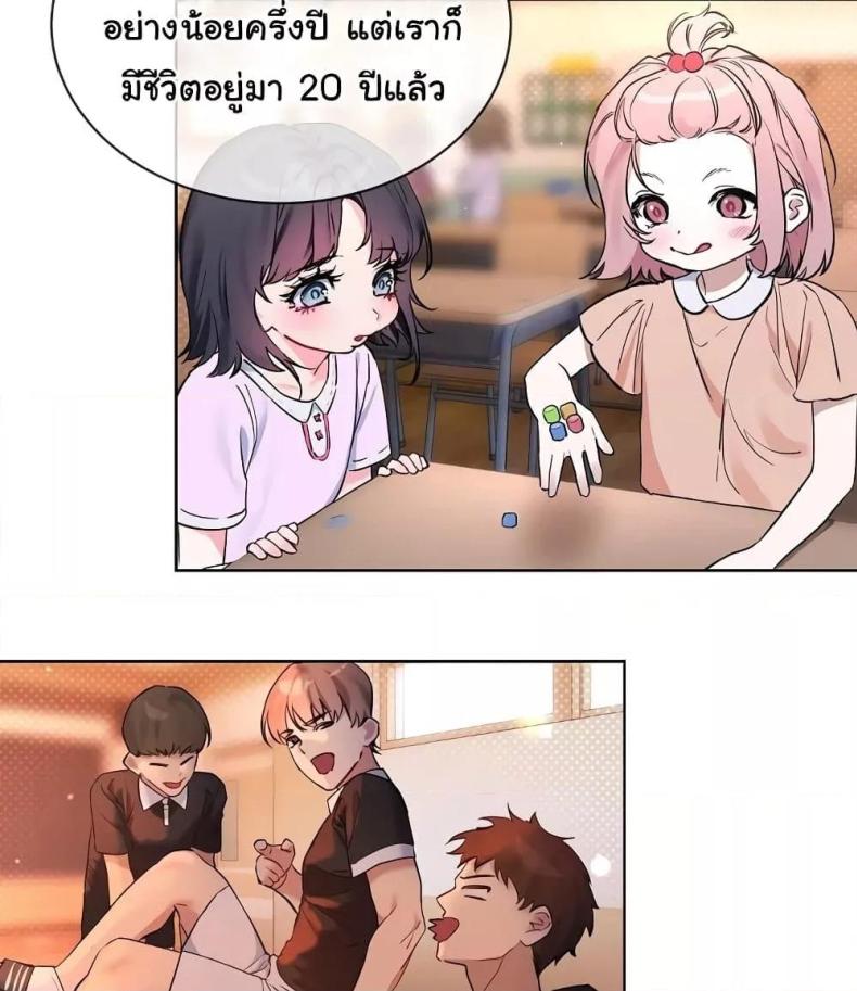 page-48