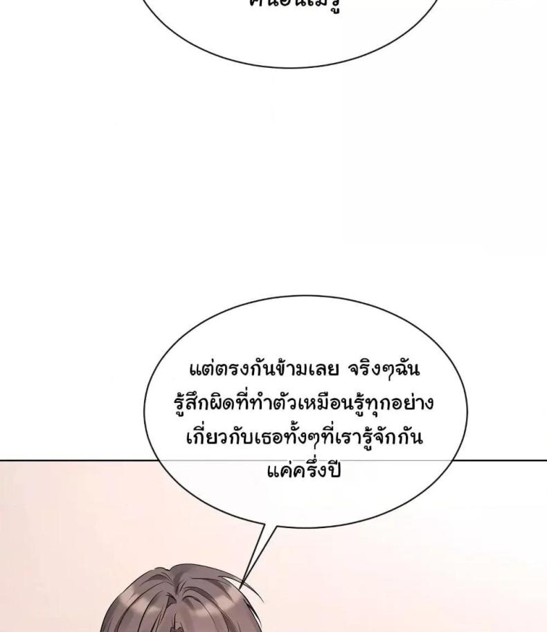 page-50