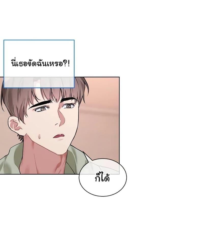 page-22