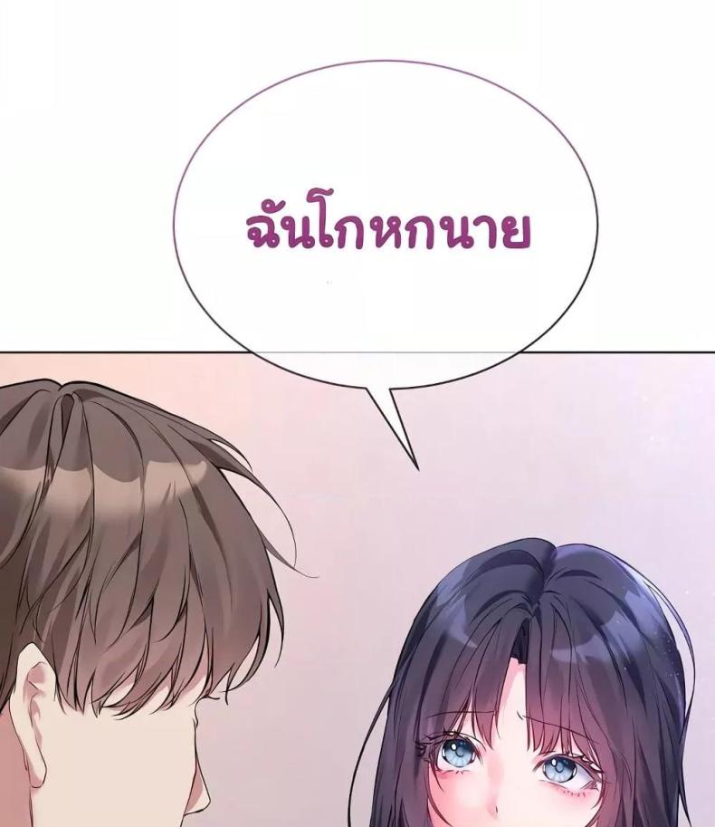 page-25