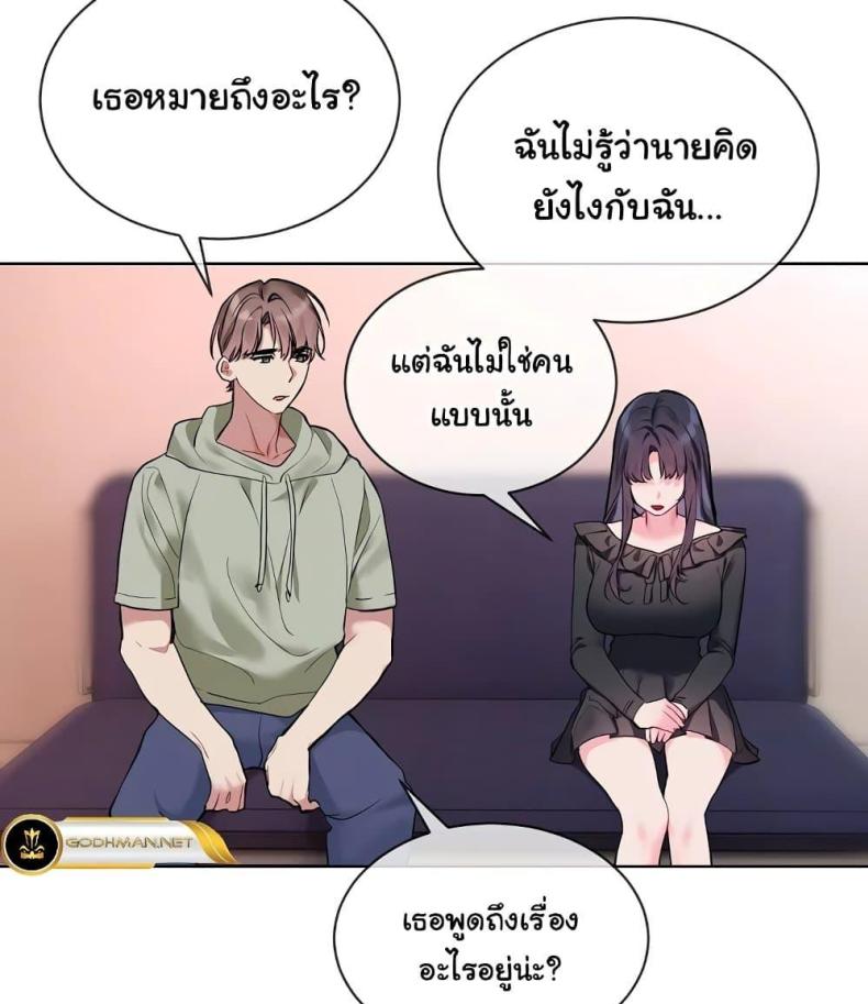 page-27