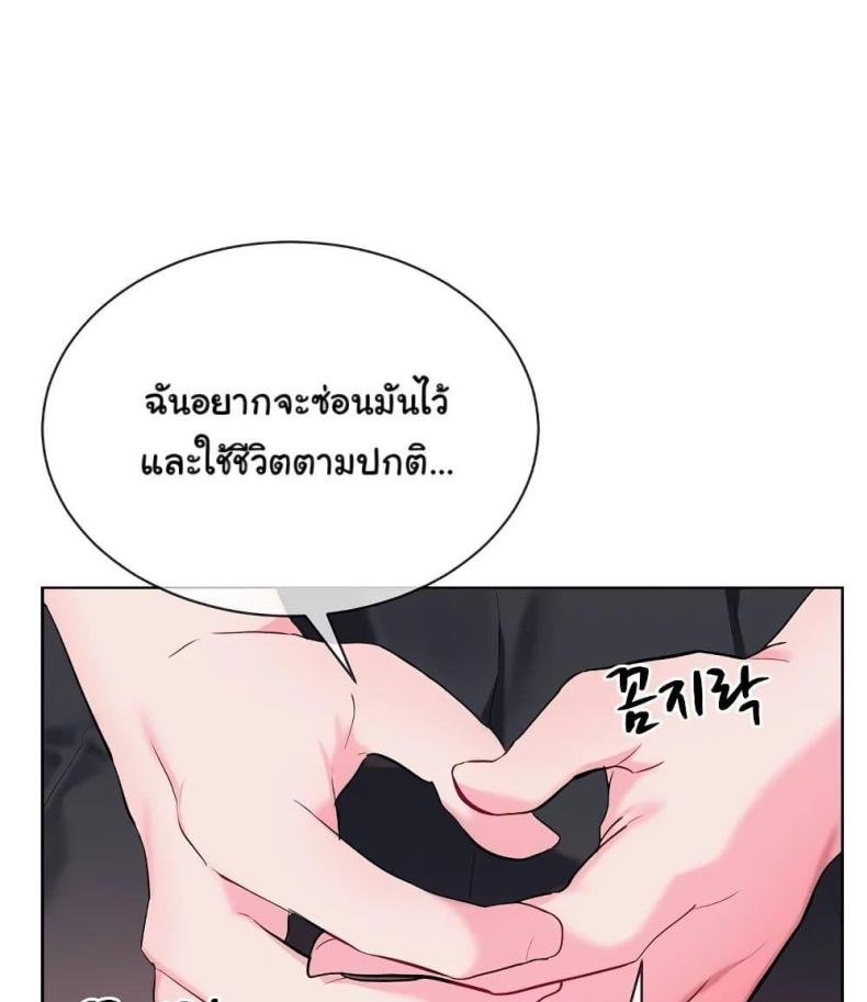 page-30