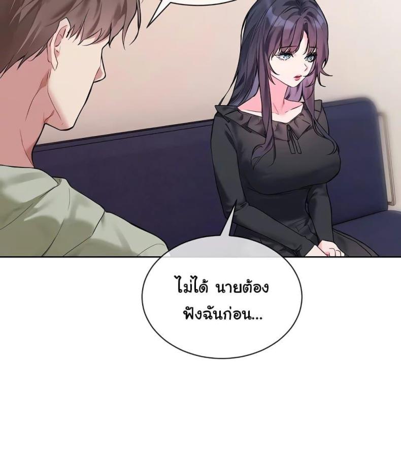 page-21