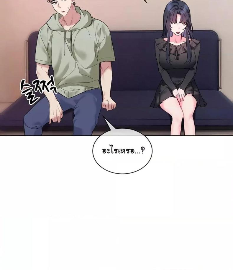 page-24