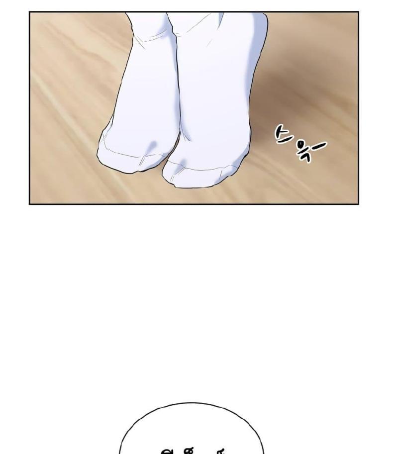 page-77