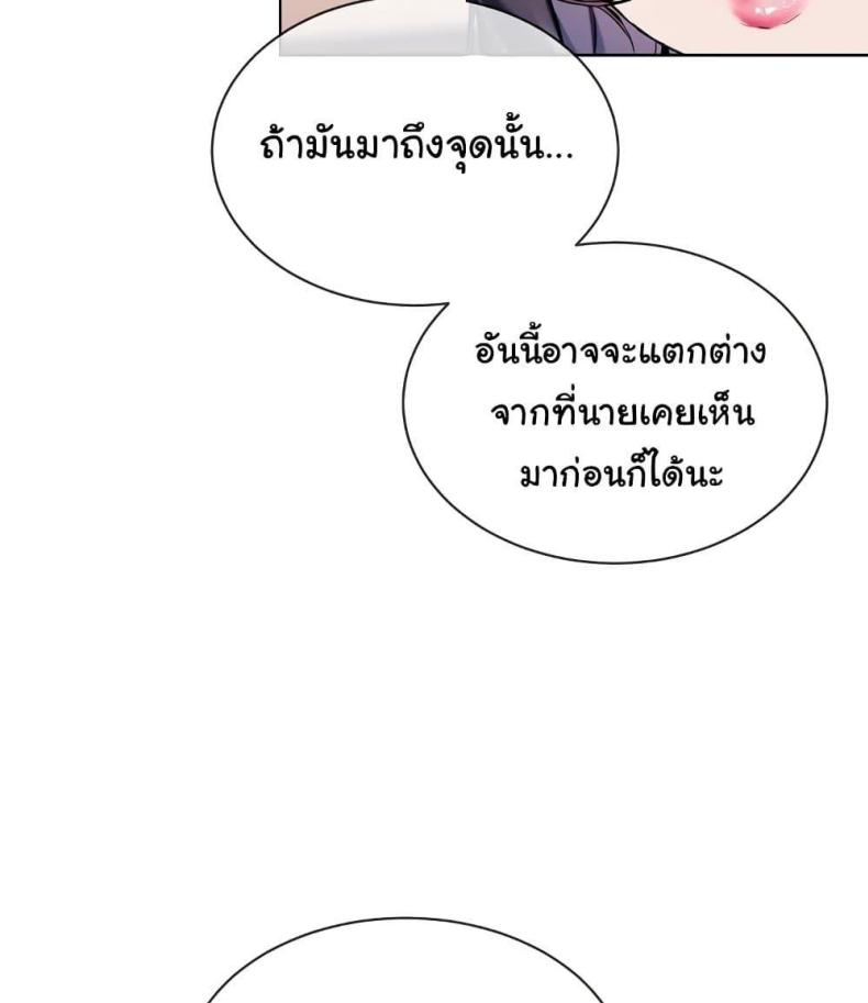 page-46
