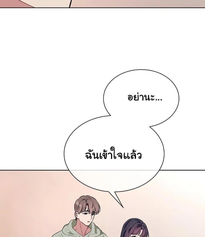 page-54
