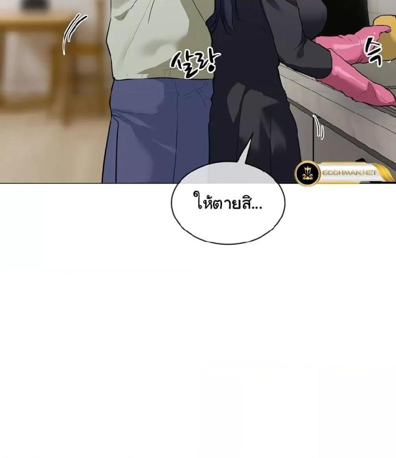 page-72